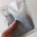 いぼ痔をホッカイロとお風呂で改善